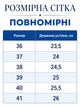 Женские балетки демисезонные черные из экокожи (XX85003-12) 40 - изображение 2