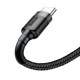 Зарядний кабель Baseus Cafule Type-C 2A 3m Gray/Black (CATKLF-UG1) - изображение 3