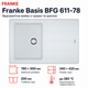 Мийка кухонна з крилом Franke Basis BFG 611-78 прямокутна фраграніт 780 x 500 мм White (114.0258.042) - зображення 1