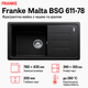Мийка кухонна з крилом Franke Malta BSG 611-78 прямокутна фраграніт 780 x 435 мм Matte Black (114.0691.534) - зображення 1