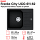 Мийка кухонна з крилом Franke City UCG 611-62 прямокутна фраграніт 620 x 500 мм Onyx (114.0701.825) - зображення 1