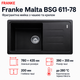 Мийка кухонна з крилом Franke Malta BSG 611-78 прямокутна фраграніт 780 x 435 мм Onyx (114.0375.041) - зображення 1