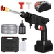 Аккумуляторная мойка высокого давления 30В + аккумулятор / Мини мойка для авто / Беспроводной распылитель воды - изображение 1