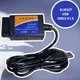 Сканер диагностики авто ELM327 USB OBD2 V1.5 - изображение 1