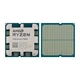 Процесор AMD Ryzen 5 7600X (6C/12T, 4.7-5GHz,38MB,105W,AM5) BOX - зображення 3