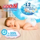 Трусики-подгузники Goo.N Slim & Comfortable Размер 5 XL 12-17 кг 42 шт (21001093) (4902011840681) - изображение 2