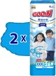 Трусики-подгузники Goo.N Slim & Comfortable размер 7 XXXL 18-30 кг 52 шт (21001095-2) - изображение 2