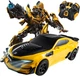 Игрушка Transformers Бамблби робот-машинка на ДУ - изображение 1