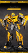 Робот-трансформер Kakaya Optimus Prime іграшковий 5" зі сплаву, подарунковий - зображення 7