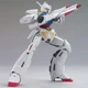 Модель збірна BANDAI HGUC 1/144 RX-78-2 Gundam - зображення 3