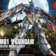 Модель збірна BANDAI HGUC 1/144 RX-78-2 Gundam - зображення 5