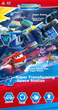 Фигурка AULDEY Super Wings 780288 трансформер, 25 см - изображение 7