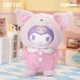 Игрушка Sanrio Kuromi плюшевая с персиком, 14см, подарочная - изображение 4