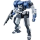 Сборная модель BANDAI HG Gundam Snowy Heron - изображение 1