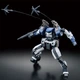 Сборная модель BANDAI HG Gundam Snowy Heron - изображение 4