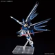 Модель BANDAI HG Gundam Ascending Freedom Gundam 1/144 сборная для мальчиков подарочная - изображение 4