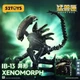 Фигурка-трансформер 52TOYS Beast Box Alien для детей от 14 лет - изображение 2