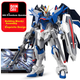 Модель збірна Quwei Tongnian Gundam HG Freedom, конструктор-фігурка - зображення 4