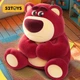 Фігурка 52TOYS «Полуничний ведмедик» колекційна - зображення 6