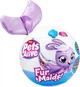 Игрушка ZURU Pet Lively Mermaid с подсветкой и звуком, сюрприз в закрытой коробке, подарок на день рождения для мальчиков и девочек. - изображение 1