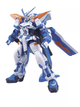 Набір моделей BANDAI HG Destiny AstrayB 57 Gundam Blue Frame Tactical L - зображення 1