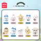 Фигурка MINISO Chiikawa Happy Companion в закрытой коробке, игрушка, Усаги Джи И, Little Eight, подарок на день рождения для мужчин и женщин. - изображение 2
