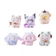 Виниловая плюшевая фигурка MINISO Sanrio Family Island Fox в закрытой коробке - изображение 1