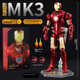 Фигурка Marvel «Железный человек» MK3 с подсветкой, коллекционная модель - изображение 10