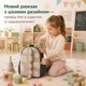 Рюкзак детский текстильный динозавр мягкий 3D дизайн дошкольный в садик для мальчика девочки 2 3 4 года 5 лет в путешествие на прогулку влагостойкий с вентилируемой спинкой боковыми карманами - изображение 3