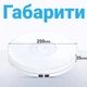 Автоматичний поворотний столик 360° для предметної зйомки з підсвічуванням Andoer C250, платформа для фото і відео контенту, - зображення 7