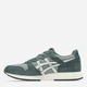 Чоловічі кросівки ASICS Lyte Classic 1203 1203A611-303 43.5 (9.5US/8.5UK) Лазуровий/Молочний (4571633806780) - зображення 3