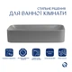 Раковина накладная Qtap Tern 610x350x135 мм, Stone grey, прямоугольная, с донным клапаном QTTER188SG49789 - изображение 3