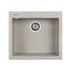 Кухонная мойка Adamant Univer 56*50*20 см авена-06 - изображение 1