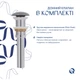 Раковина накладная Qtap Cardinal 500х380х140 мм, Stone grey, прямоугольная, с донным клапаном QTCAR188SG49824 - изображение 5