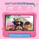 Дитячий планшет 7" Kyaster KPad U2 Pro 2/32Gb 4 ядра Android 12 Pink - зображення 4