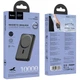 Power Bank Hoco 10000 mAh J141 Grace PD20W с БЗУ Black - изображение 3