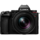 Об'єктив Panasonic LUMIX S-R1428 L-Mount 14-28mm F4-5.6 - изображение 6