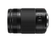 Об'єктив Panasonic Leica DG Vario-Elmarit H-ES35100E 35-100mm f/2.8 POWER O.I.S - изображение 3