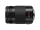 Об'єктив Panasonic Leica DG Vario-Elmarit H-ES35100E 35-100mm f/2.8 POWER O.I.S - изображение 4