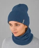 В’язаний комплект шапка та снуд Luxyart унісекс индиго (KO-208) - изображение 2