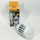 Світлодіодна лампа-приманка для комах Zapp Light з електричною пасткою - зображення 5