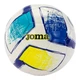 Футбольный мяч Joma Dali Ii 5 Комбінований 400649.216.5 - изображение 1
