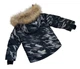 Зимовий комплект "Javinia" 071073 collection для хлопчика чорний 104 см - изображение 8