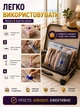 Вакуумні пакети для одягу та речей набір вакуумних пакетів 12 шт мішки для зберігання прозорі компресійні герметичні багаторазові з автоматичним клапаном для подорожей валіз + ручний насос у подарунок - изображение 6