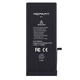 Аккумулятор Apple iPhone 7, REPART, High quality - 759714 - изображение 2