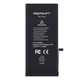 Аккумулятор Apple iPhone 7 Plus, REPART, High quality - 759715 - изображение 2