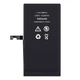 Аккумулятор Apple iPhone 15 Plus, REPART, High quality - 759702 - изображение 3