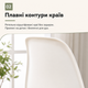 Стул с пластиковым сиденьем и ножками из натурального дерева DSF-310 White - изображение 3