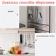 Кухонный термометр для мяса с 1 зондом ThermoPro TP18S градусник щуп кулинарный - изображение 6
