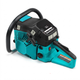 Бензопила ланцюгова 52 см³ пила бензинова 3,6 кВт для розпилювання деревини ланцюгова пилка 4,8 к.с. шина 45 см для заготівлі дров обрізання дерев і садових робіт - зображення 7